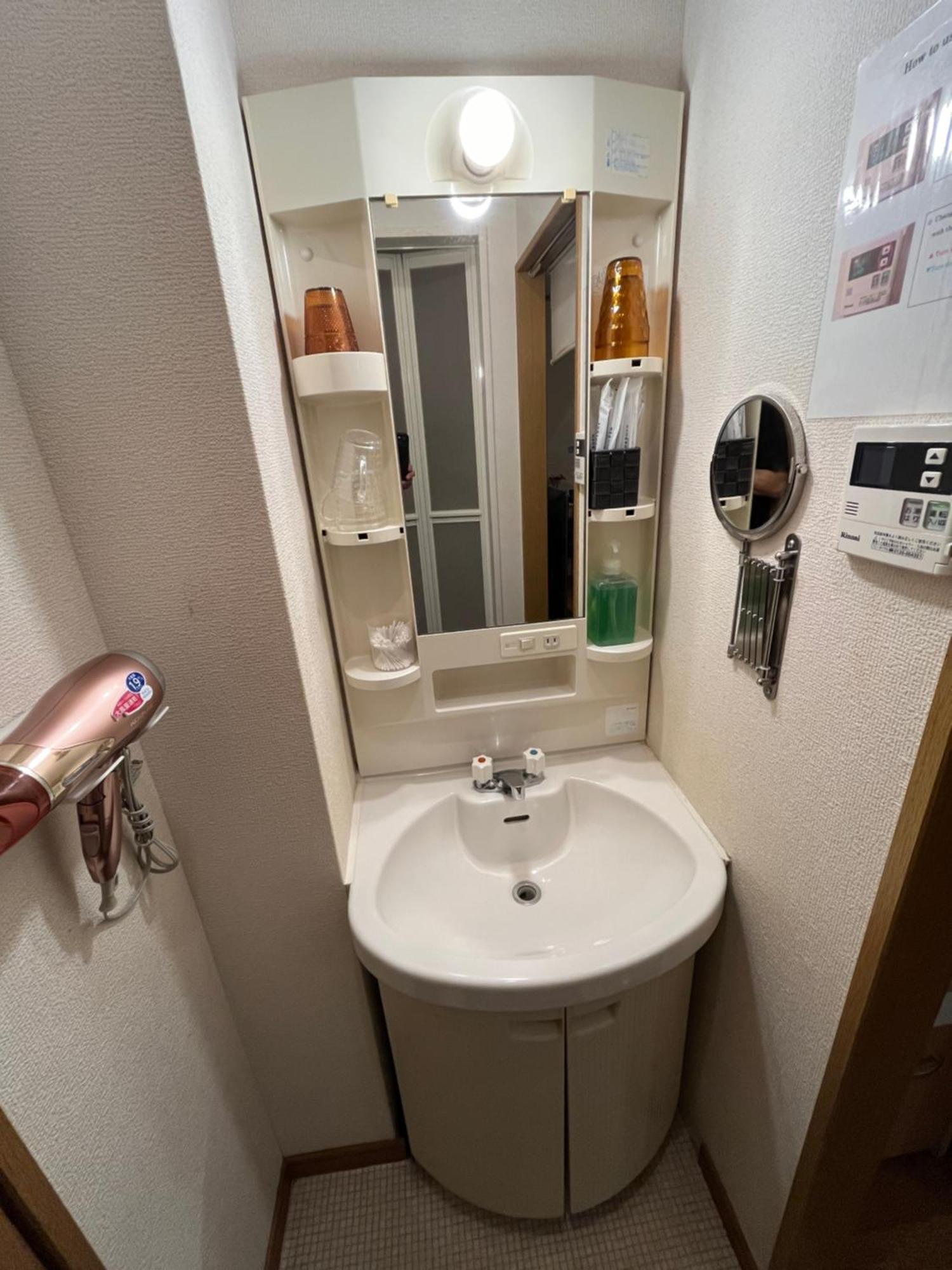 Apartamento Cozy House J Osaka Exterior foto