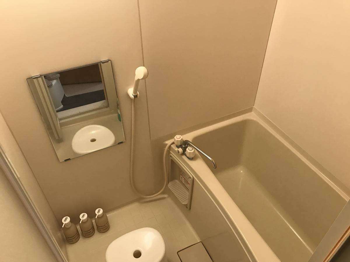 Apartamento Cozy House J Osaka Exterior foto
